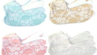 Thumbnail of post image 046