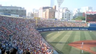 Thumbnail of post image 142