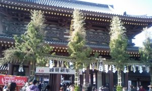 Thumbnail of post image 199