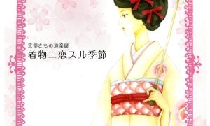 Thumbnail of post image 190