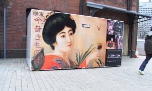 Thumbnail of post image 004