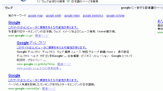 Thumbnail of post image 069