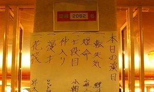 Thumbnail of post image 153