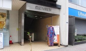 Thumbnail of post image 021