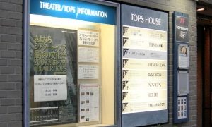 Thumbnail of post image 132