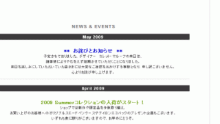 Thumbnail of post image 106