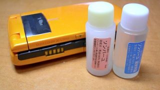 Thumbnail of post image 163