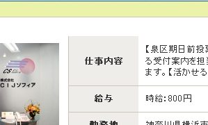 Thumbnail of post image 164