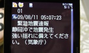 Thumbnail of post image 041