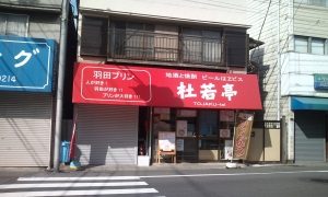 Thumbnail of post image 082