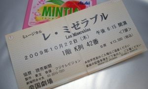 Thumbnail of post image 054