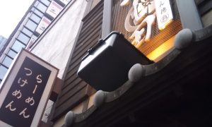 Thumbnail of post image 022