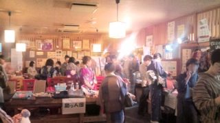 Thumbnail of post image 122