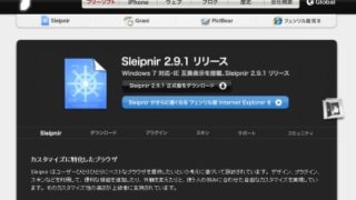 Thumbnail of post image 160