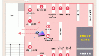 Thumbnail of post image 092