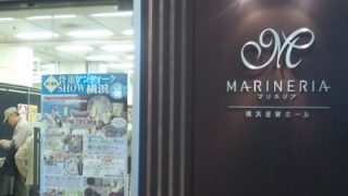 Thumbnail of post image 169