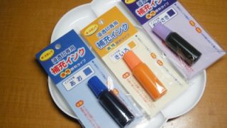 Thumbnail of post image 119