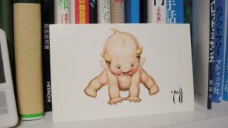 Thumbnail of post image 043