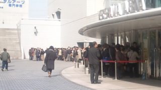 Thumbnail of post image 067