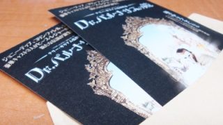 Thumbnail of post image 132