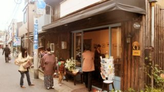 Thumbnail of post image 098