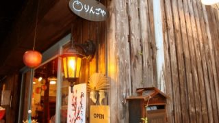 Thumbnail of post image 105