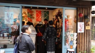 Thumbnail of post image 173