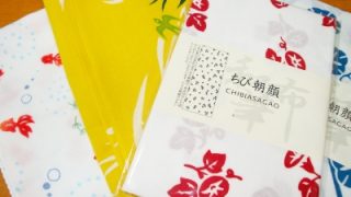 Thumbnail of post image 143