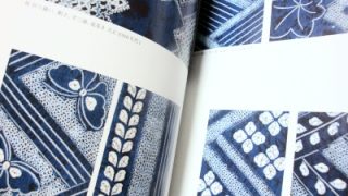 大正時代の絞り