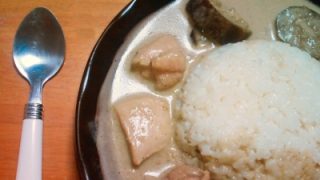ココナツのグリーンカレー