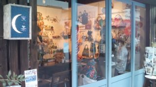 和もっちゃ箱Vol.2