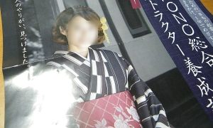 Thumbnail of post image 153