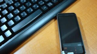 Thumbnail of post image 076