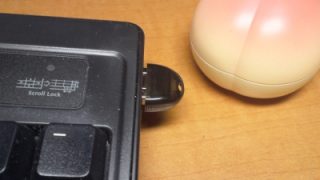 Thumbnail of post image 014