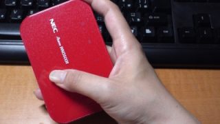 AtermWM3500R マーズレッド