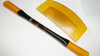 べっ甲の櫛と笄