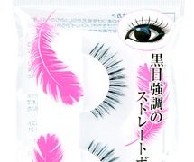 Thumbnail of post image 034