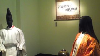 Thumbnail of post image 186