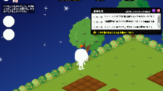 Thumbnail of post image 177