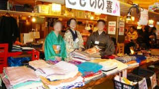 Thumbnail of post image 104