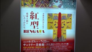 Thumbnail of post image 073