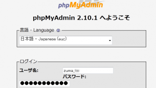 Thumbnail of post image 072