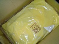 Thumbnail of post image 198