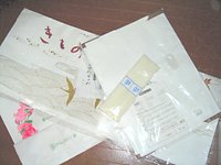 Thumbnail of post image 119