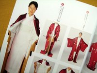 Thumbnail of post image 010