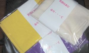 Thumbnail of post image 194