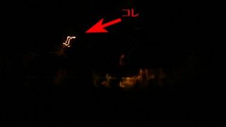 Thumbnail of post image 088