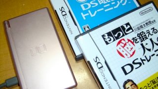 Thumbnail of post image 107