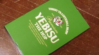 Thumbnail of post image 161