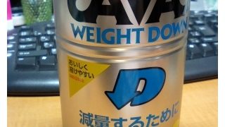 Thumbnail of post image 192